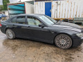 подлокотник BMW 7 серия E65/E66/E67 [рестайлинг] 2008, 3.0 л., АКПП, седан, 51167118113 - фото №12