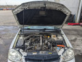 стеклоподъемник электрический передний правый Chevrolet Nubira 1 поколение 2007, 2.0 л., МКПП, универсал, 96548081 - фото №12