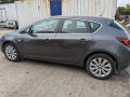 усилитель бампера переднего Opel Astra J 2010, 1.6 л., МКПП, хетчбэк 5 дв., 13285258 - фото №9
