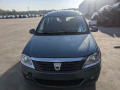 стекло кузовное боковое правое Renault Logan 1 поколение [рестайлинг] 2010, 1.6 л., МКПП, универсал, 8200396108 - фото №6
