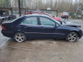 зеркало наружное левое Mercedes-Benz C-Класс W203/S203/CL203 [рестайлинг] 2004, 1.8 л., АКПП, седан, A2038106576 - фото №9