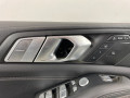 обшивка двери передняя левая BMW X7 G07 2018, 3.0 л., B57 D30 C, дизель, arktikgrau brill. metallic (c27), 51419473895 - фото №2