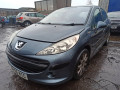 ТНВД Peugeot 207 1 поколение 2006, 1.6 л., МКПП, хетчбэк 5 дв., 1920HT - фото №10