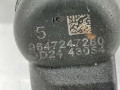 форсунка Ford C-Max 1 поколение 2004, 2.0 л., МКПП, минивэн, 1373550 - фото №4