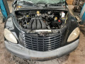 масляный поддон Chrysler PT Cruiser 1 поколение 2001, 2.0 л., МКПП, универсал, 04777300AD - фото №9