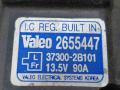 генератор Kia Ceed 1 поколение 2008, 1.6 л., i, бензин, МКПП, передний привод, 373002B101 - фото №8