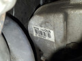 подлокотник Renault Megane 3 поколение 2009, 1.6 л., МКПП, хетчбэк 5 дв., 969200012R - фото №10