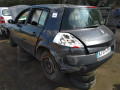 дверь передняя левая Renault Megane 2 поколение 2005, 1.5 л., МКПП, хетчбэк 5 дв., 7751473728 - фото №17