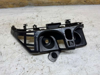 Крепление бампера заднего Mercedes-Benz GLA-Класс X156 2016, A1568850165