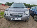 карданный вал Land Rover Freelander 2 поколение 2007, 2.2 л., МКПП, внедорожник 5 дв., LR006959 - фото №10