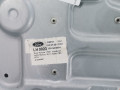 стеклоподъемник электрический задний левый Ford Kuga 1 поколение 2009, 2.0 л., МКПП, внедорожник 5 дв., 1738647 - фото №3