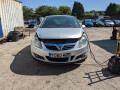 глушитель Opel Corsa D 2010, 1.2 л., МКПП, хетчбэк 3 дв. - фото №8