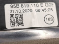 дефлектор обдува салона Porsche Macan 1 поколение [рестайлинг] 2020, 2.9 л., бензин, АКПП, 95B819110E - фото №4