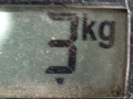 накладка на порог внутренняя Opel Astra G 1999, 1.6 л., МКПП, хетчбэк 3 дв., 90548199 - фото №8