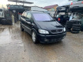 пружина задняя Opel Zafira 1 поколение (A) 2002, 2.2 л., МКПП, минивэн, 9192239 - фото №5