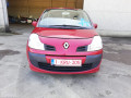 маховик Renault Modus 1 поколение [рестайлинг] 2009, 1.2 л., МКПП, хетчбэк 5 дв., 8200498703 - фото №9