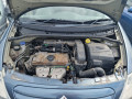 масляный поддон Citroen C3 1 поколение [рестайлинг] 2008, 1.4 л., МКПП, хетчбэк 5 дв., 0301L5 - фото №10