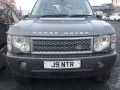 вентилятор радиатора Land Rover Range Rover 3 поколение 2004, 3.0 л., АКПП, внедорожник 5 дв., PGK000110 - фото №10