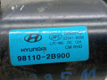 механизм стеклоочистителя (трапеция дворников) Hyundai Santa Fe 2 поколение (CM) 2008, 2.2 л., АКПП, внедорожник 5 дв., 981202B900 - фото №5