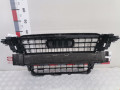 решетка радиатора Audi A5 8T 2011, 2.0 л., МКПП, купе, 8T0807681B - фото №4