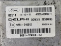 блок управления двигателем Ford Mondeo 4 поколение [рестайлинг] 2012, 2.0 л., МКПП, хетчбэк 5 дв., 1802711 - фото №3