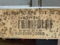 блок комфорта Alfa Romeo 147 1 поколение 2002, 2.0 л., бензин, МКПП, хетчбэк 5 дв., 467463750, 501208570090 - фото №7