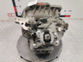 КПП механическая (МКПП) Mini Hatch 2 поколение (R56) 2008, 1.6 л., МКПП, хетчбэк 5 дв., 23008614259 - фото №6