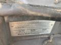 ступица передняя правая Mazda Xedos 6 1 поколение 1992, 2.0 л., МКПП, седан, C00133021A - фото №11