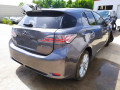 Иммобилайзер Lexus CT 1 поколение 2013, 1.8 л., АКПП, хетчбэк 5 дв. - фото №5