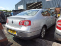 комплект накладок на пороги (внутренние) Volkswagen Passat B6 2005, 2.0 л., МКПП, седан, 3C0853856B9B9 - фото №13