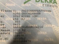 рамка капота Rover 75 1 поколение 2001, 2.0 л., МКПП, седан, ACA500021 - фото №9