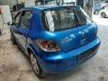 кулиса Peugeot 307 1 поколение 2004, 2.0 л., МКПП, хетчбэк 5 дв., 2400HA - фото №11