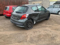 капот Peugeot 207 1 поколение 2008, 1.4 л., МКПП, хетчбэк 3 дв., 7901N2 - фото №17