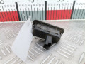 ручка крышки багажника Renault Megane 3 поколение 2009, 1.9 л., МКПП, универсал, 8200076256 - фото №2