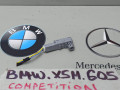 фонарь салона (плафон) BMW X5 M F95 2021, 4.4 л., бензин, полный привод, 5A37320, 2247704 - фото №3