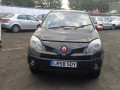 щиток приборов (приборная панель) Renault Koleos 1 поколение 2008, 2.0 л., МКПП, внедорожник 5 дв., 248100523R - фото №14