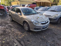 полуось передняя левая (приводной вал, ШРУС) Opel Vectra C [рестайлинг] 2006, 1.9 л., МКПП, хетчбэк 5 дв., 13166588 - фото №7