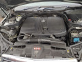 фонарь крышки багажника правый Mercedes-Benz E-Класс W212/S212/C207/A207 2012, 2.1 л., АКПП, универсал, A2128201064 - фото №12