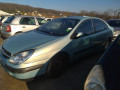 бампер задний Citroen C5 1 поколение 2001, 2.2 л., МКПП, хетчбэк 5 дв., 7410N9 - фото №10