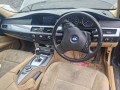 форсунка BMW 5 серия E60/E61 [рестайлинг] 2008, 2.0 л., АКПП, седан, 13537797877 - фото №12
