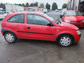 маховик Opel Corsa C 2001, 1.0 л., МКПП, хетчбэк 3 дв., 55587033 - фото №13