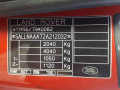 вентилятор радиатора Land Rover Freelander 1 поколение 2002, 1.8 л., МКПП, внедорожник 5 дв., PGF000231 - фото №9