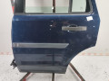 дверь задняя левая Land Rover Freelander 2 поколение 2006, 2.2 л., МКПП, хетчбэк 5 дв., LR005852 - фото №2