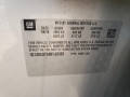 подушка крепления двигателя Chevrolet Malibu 9 поколение 2017, 1.5 л., АКПП, седан, 84497314 - фото №11