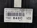 щиток приборов (приборная панель) SEAT Leon 2 поколение 2007, 1.9 л., МКПП, хетчбэк 5 дв., 1P0920840CX - фото №7