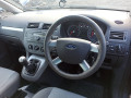 зеркало наружное правое Ford C-Max 1 поколение 2003, 1.8 л., МКПП, минивэн, 1524486 - фото №11