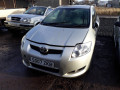форсунка Toyota Auris 1 поколение 2007, 2.0 л., МКПП, хетчбэк 5 дв., 2367009280 - фото №7