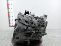 КПП механическая (МКПП) Ford Kuga 1 поколение 2008, 2.0 л., МКПП, внедорожник 5 дв., 1577930 - фото №4