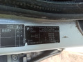 комплект накладок на пороги (внутренние) BMW 5 серия E60/E61 2007, 2.0 л., АКПП, седан, 51477898821 - фото №15