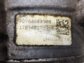 раздаточная коробка BMW X1 F48 2018, 2.0 л., бензин, 7646889 - фото №2